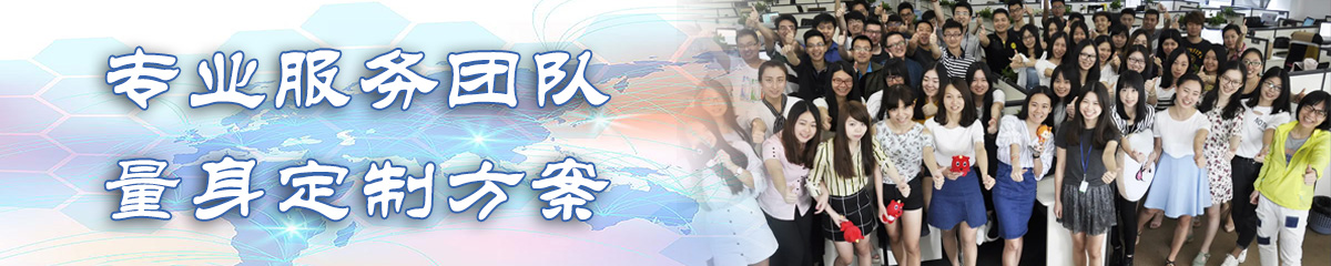 商丘BI软件